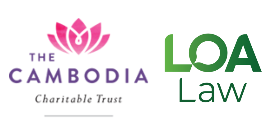 Organization Logo