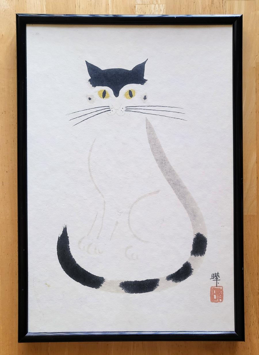 Image of Auction Item