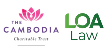Organization Logo