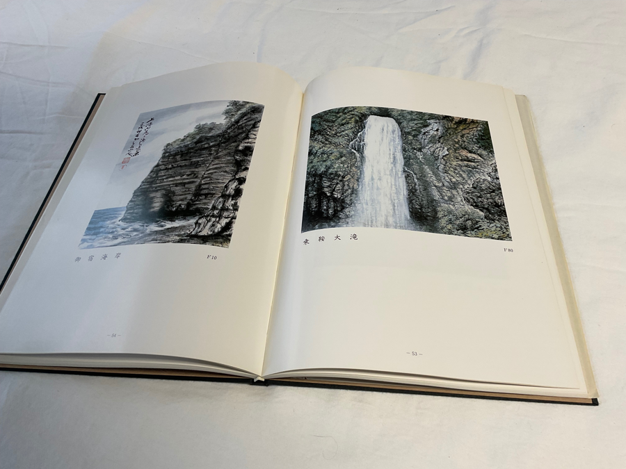 Image of Auction Item