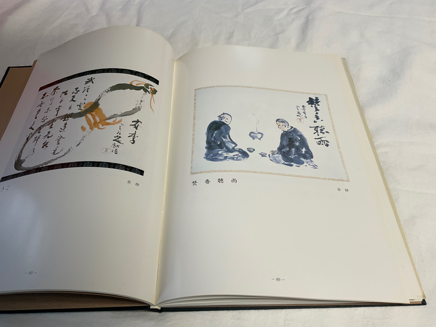 Image of Auction Item