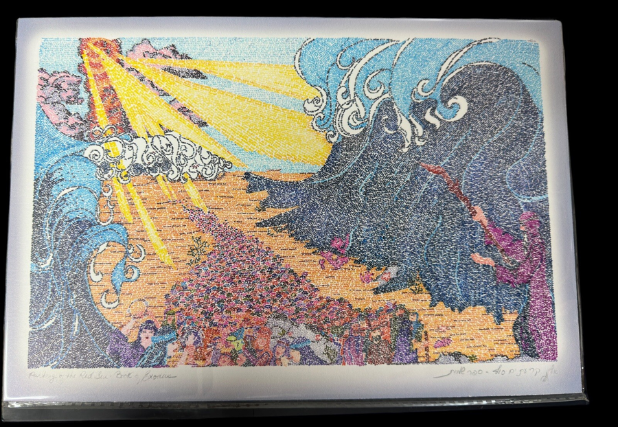 Image of Auction Item