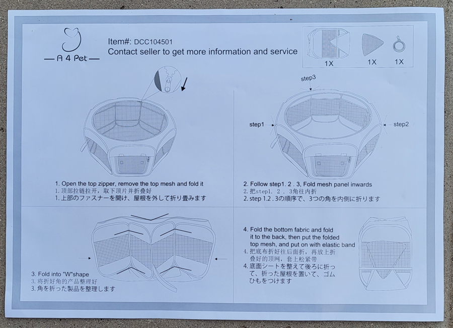 Image of Auction Item