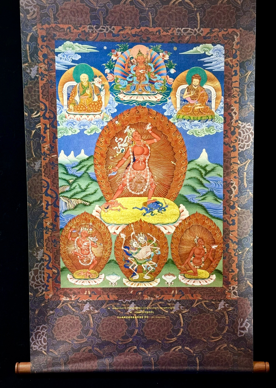 Image of Auction Item