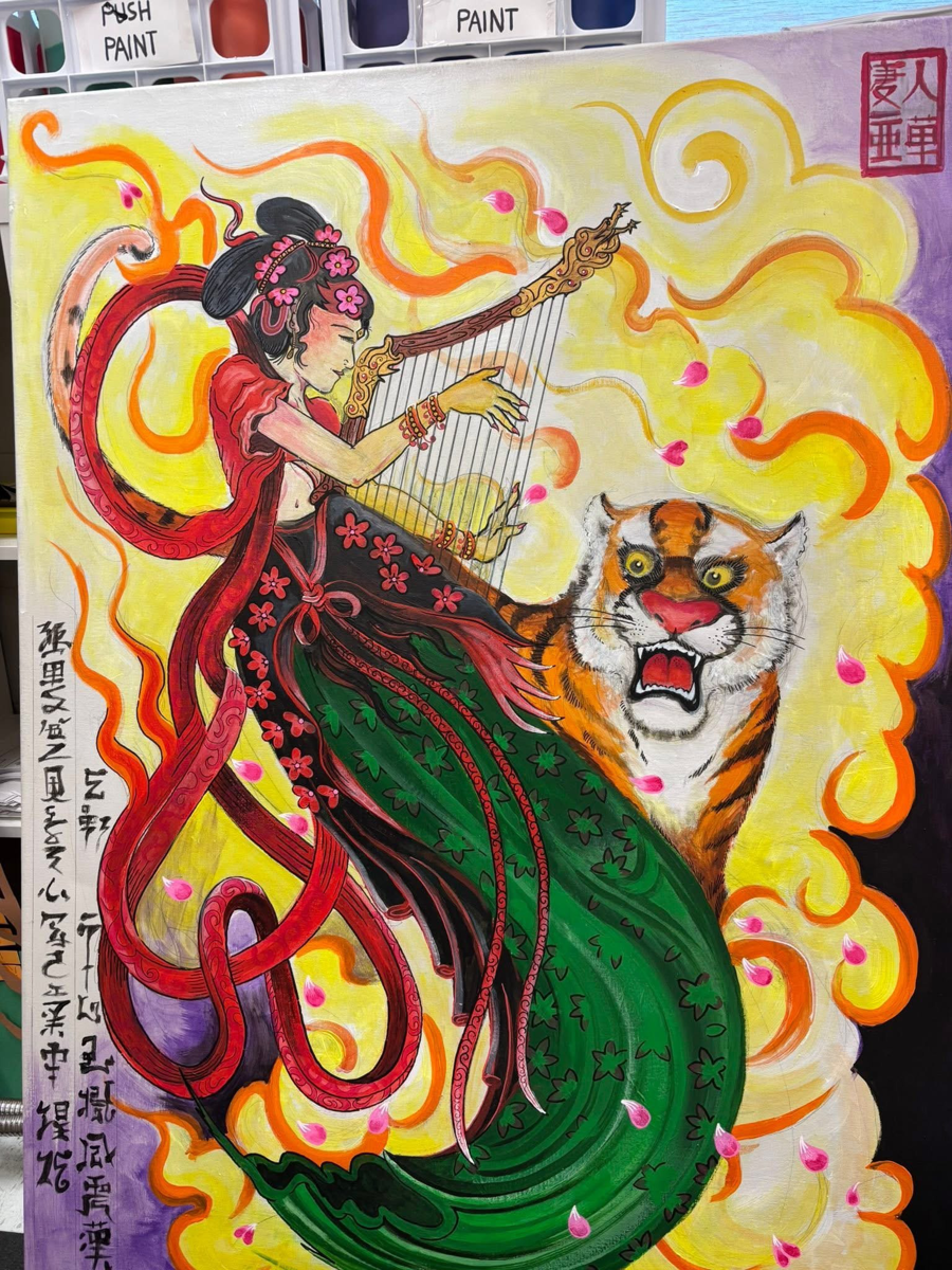 Image of Auction Item