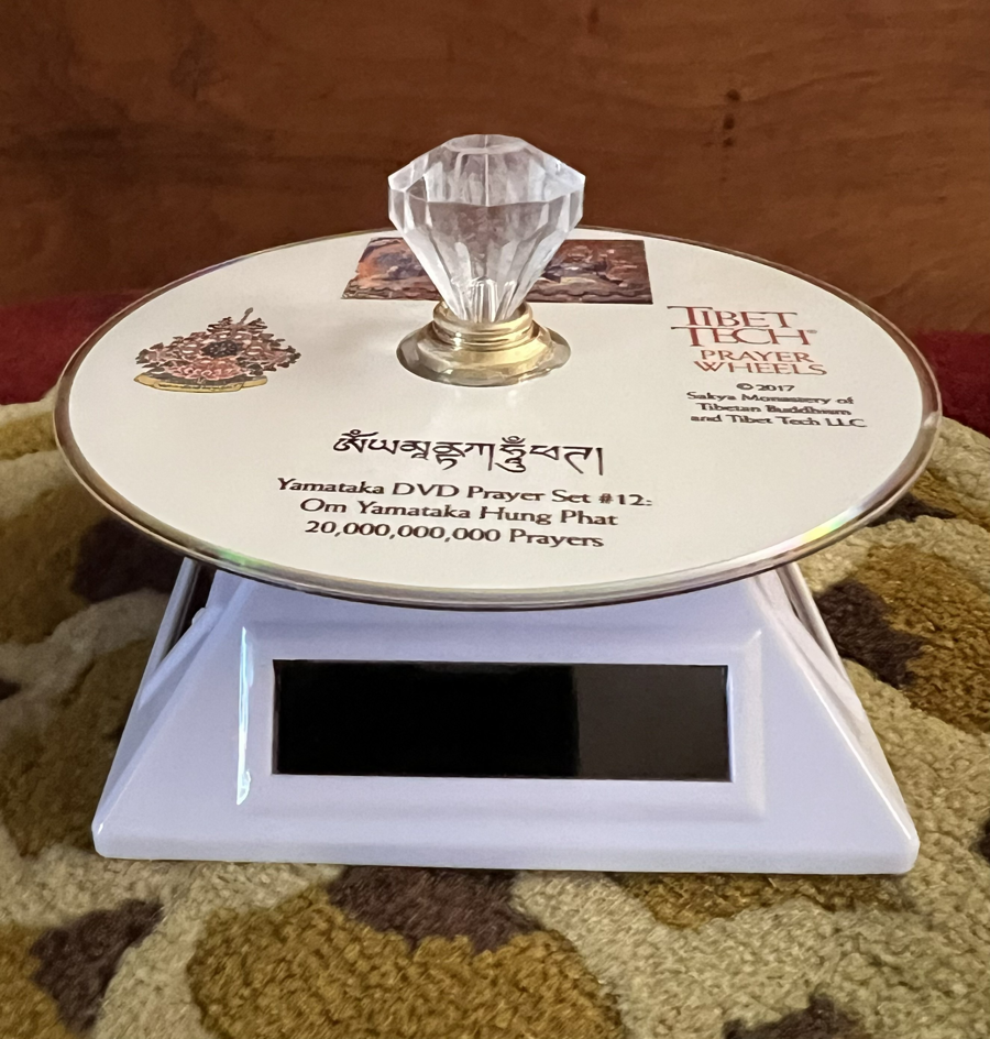 Image of Auction Item