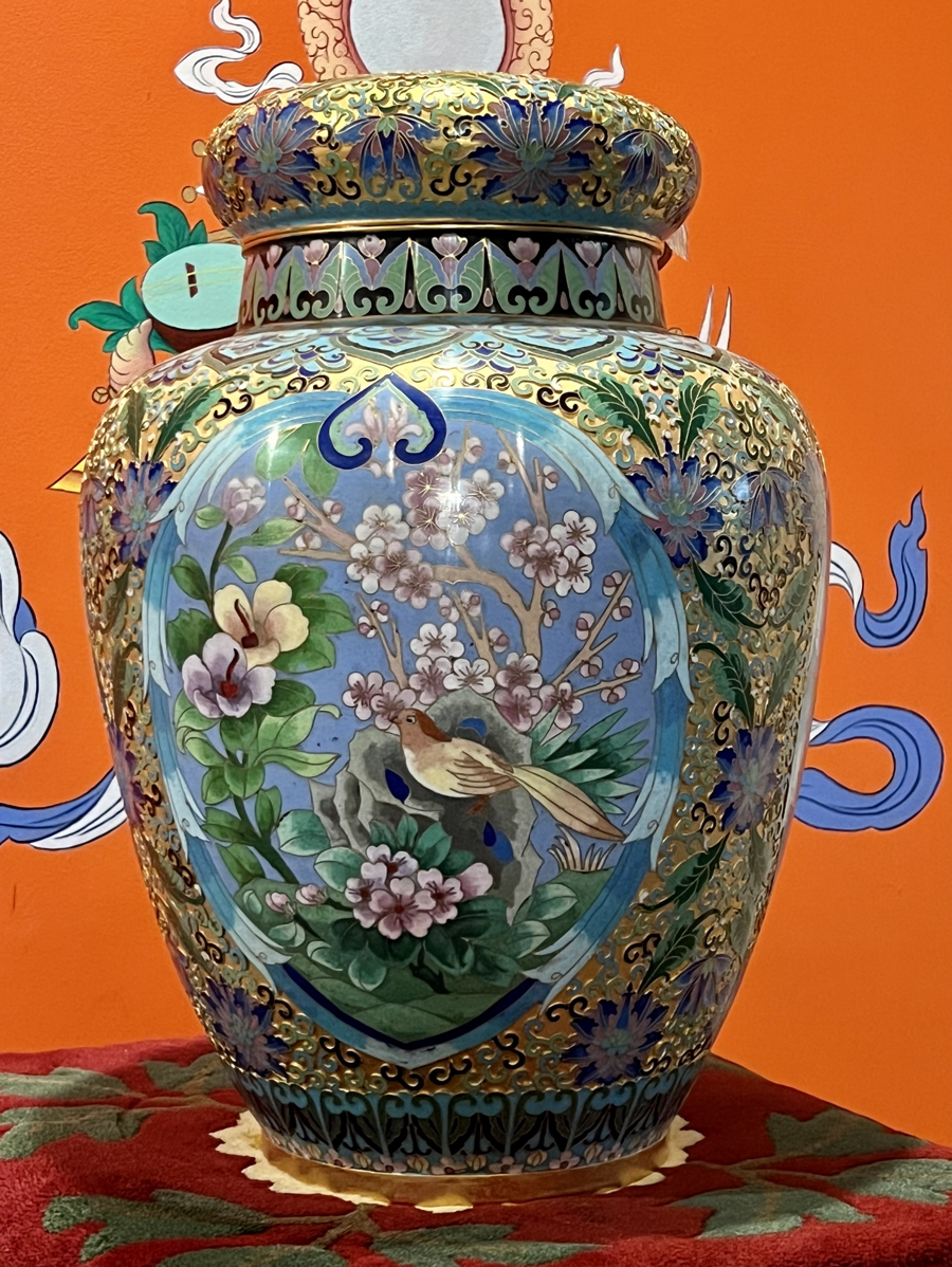 Image of Auction Item
