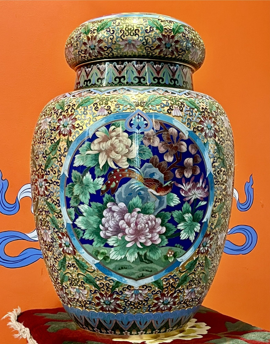 Image of Auction Item