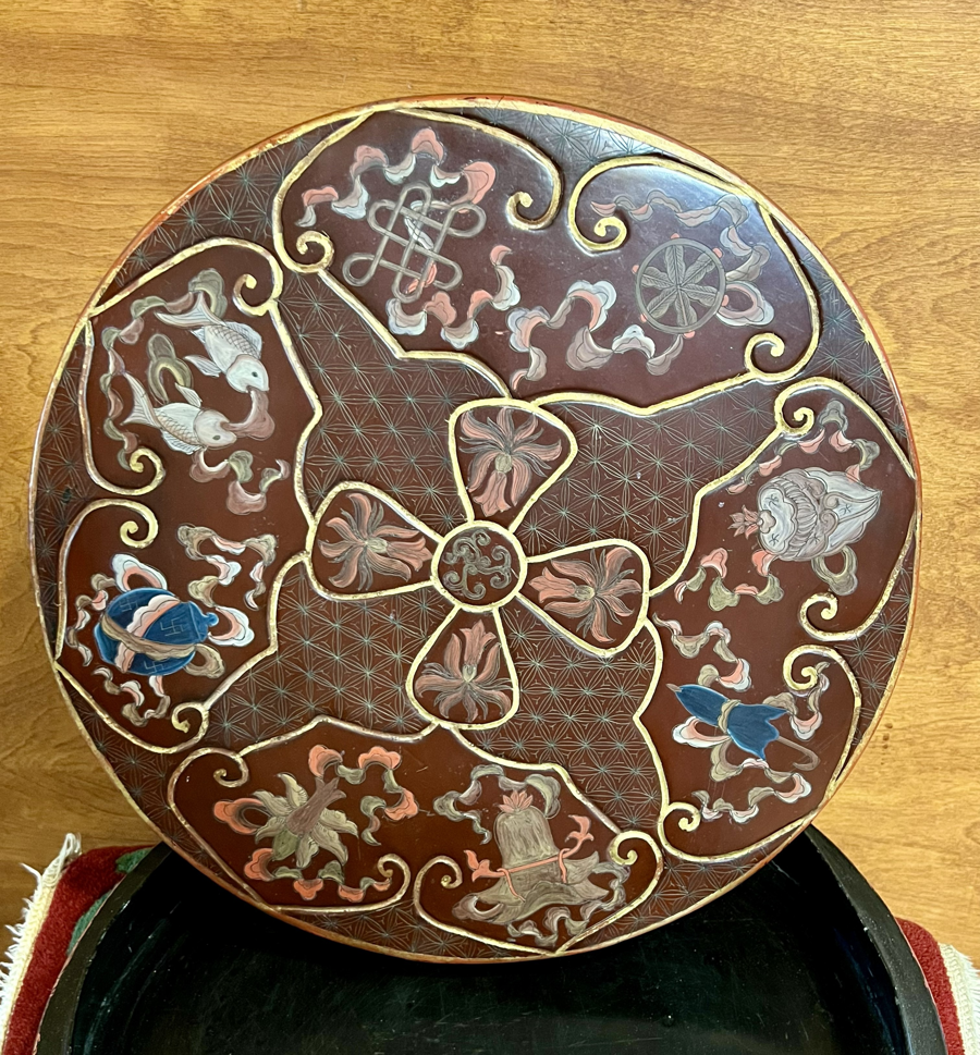 Image of Auction Item