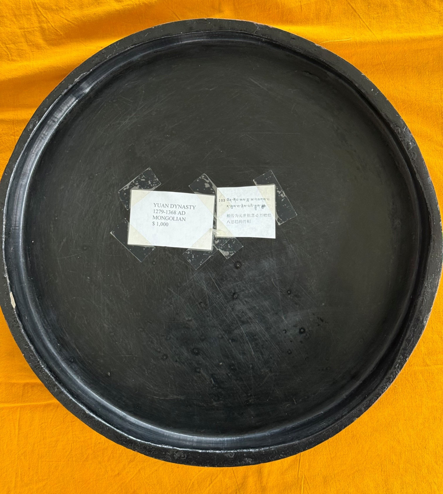 Image of Auction Item