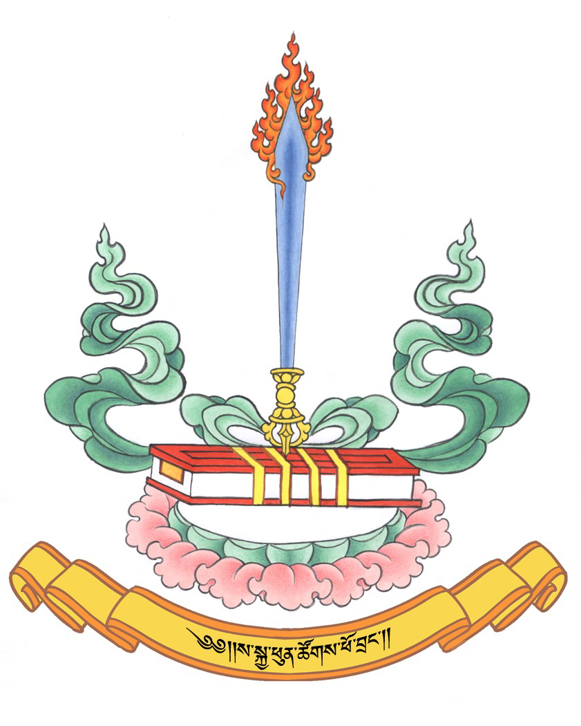Organization Logo