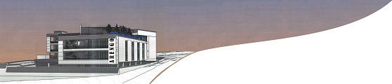 Organization Logo