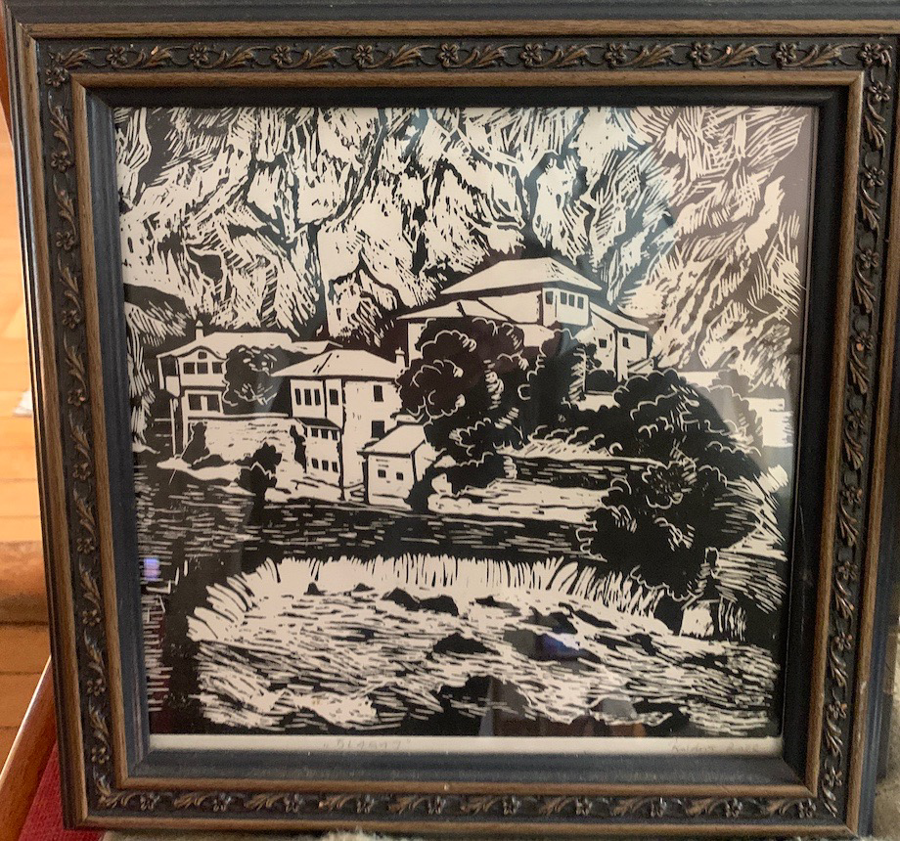 Image of Auction Item