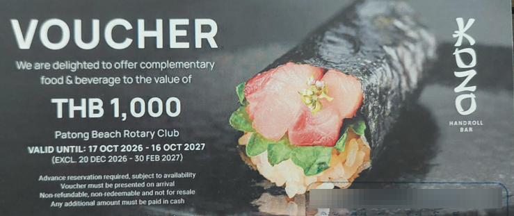 Image of Auction Item